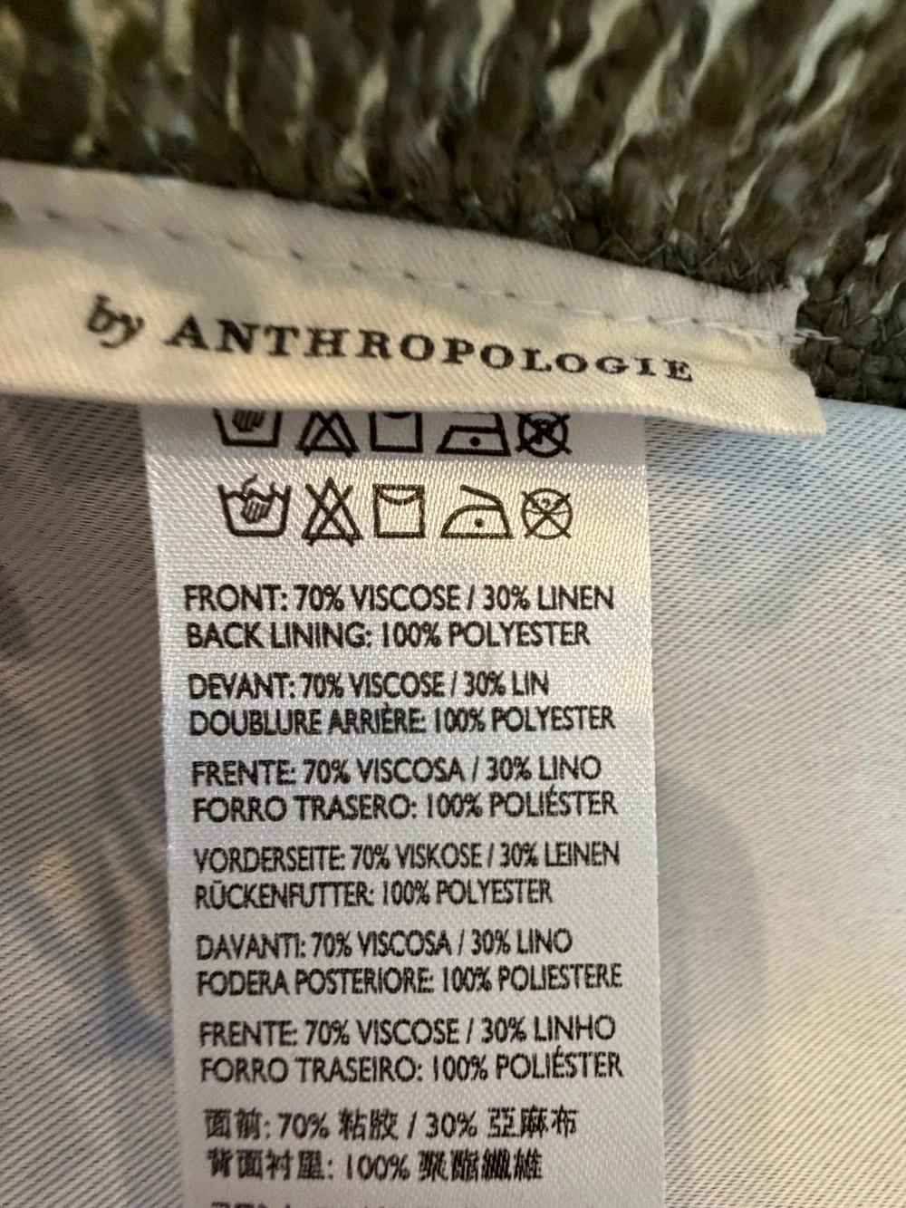 New Anthropologie luxe linen blend blackout curtains Holly green fringe 96 x 50